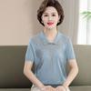 Mom's Summer Short Sleeved Stylish Ice Silk T-shirt Middle-aged and Elderly Lapel Top Slimming Knit T-shirt