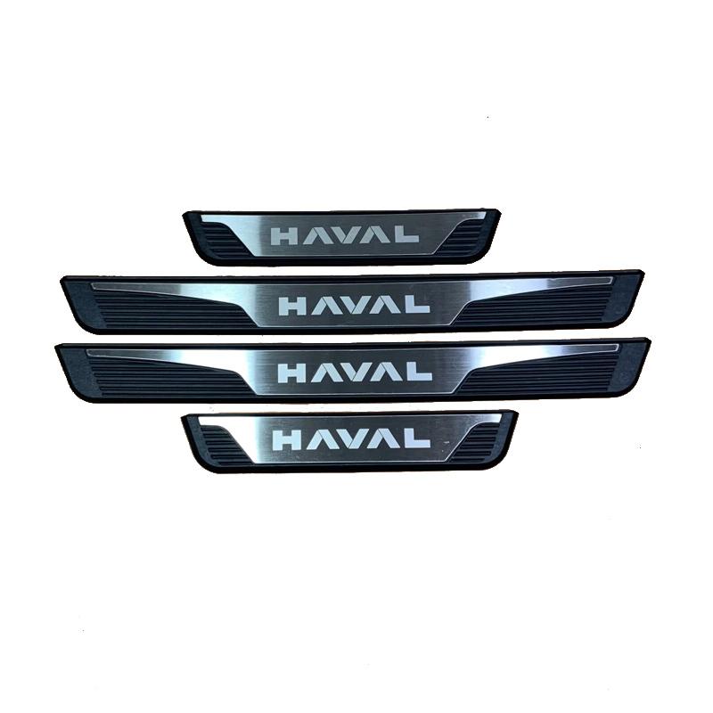 Для Haval H3 2024 2025 Нержавеющая сталь Пластик Накладка на порог автомобиля Накладка на педаль Защитная наклейка Стикер