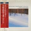LP Пластинка ГЕННАДИЙ РОЖДЕСТВЕНСКИЙ, МОСКОВСКАЯ РАДИ - Чайковский: Симфония №. 2 VIC5179 МЕЛОДИЯ 1980 Япония Оби Классика Б/У