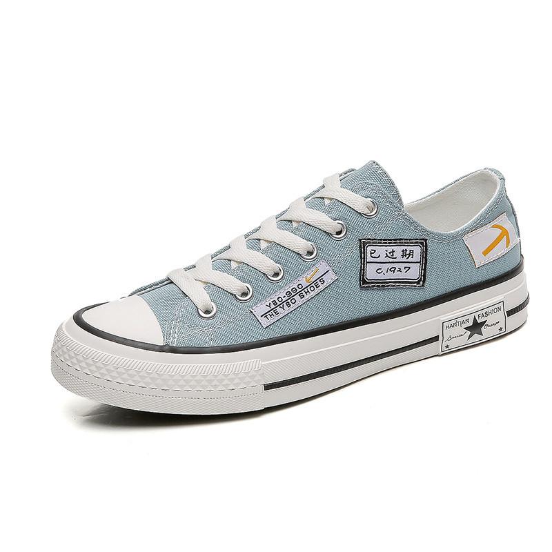 Интернет знаменитости маленькие белые парусиновые туфли женские 2025 новые универсальные осенние туфли для доски корейская версия ulzzang обувь ins tide H609