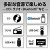 Стереосистема Panasonic CD с поддержкой Bluetooth, источник звука высокого разрешения, настроенный Technics Silver SC-PMX900-S