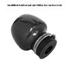 2x Мотоцикл Квадроцикл Воздушный Впускной Фильтр 1.1"-1.9" 28мм-48мм Впуск Карбоновый Стиль