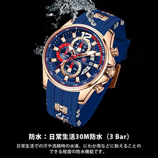 Наручные часы кварцевые с браслетом из нержавеющей стали supwatch 3ATM, прочные, аналоговые, популярного бренда, подарок для мужчин, функция, дата, ремешок, водонепроницаемые, прочные,