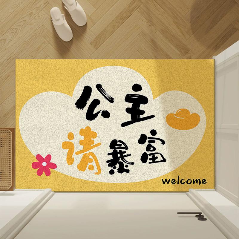 Коврик для двери Коврик для ног Коврик для входа Коврик для входа Бесплатный коврик для ванной комнаты Впитывающий коврик Коврик для спальни