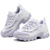 Skechers Hi-Ryze Кружевные Тортовые Туфли Ткань Синтетическая Кожа Удобные Низкие Папины Кроссовки Женская Кроссовка Белый Фиолетовый 177229-WLV