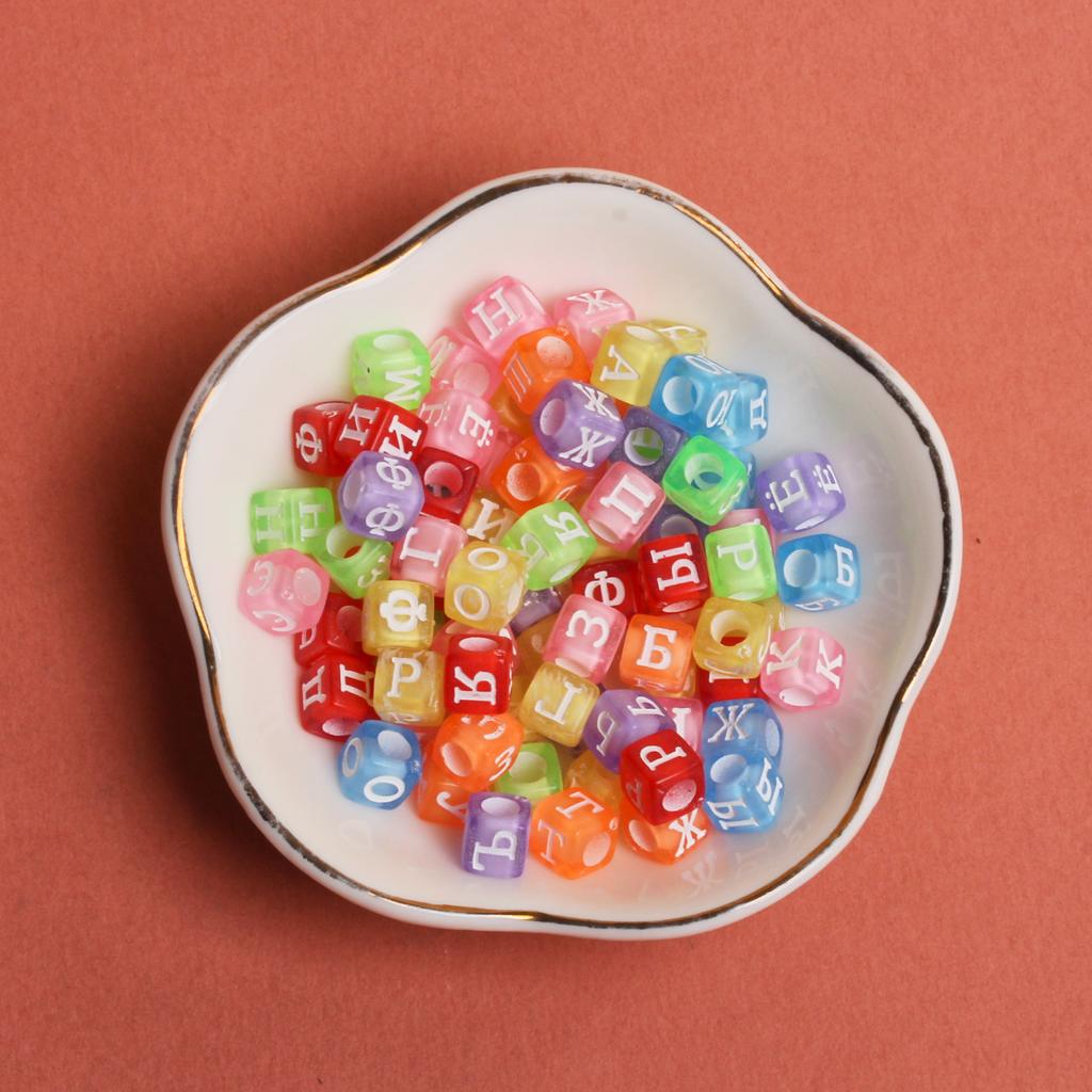 Beads Bracelet Alphabet DIY Letter Mixed Accessories For Charms Jewelry Making Square Necklace Russian Making