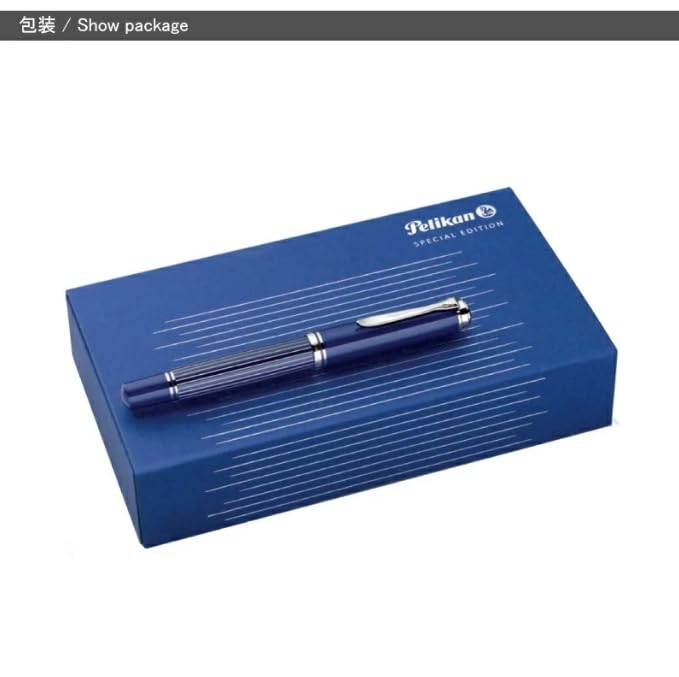 Pelikan Metal Stripe Blue M815 Fountain Fine Limited Officially Imported Souverän Pen, Nib, F, Edition,