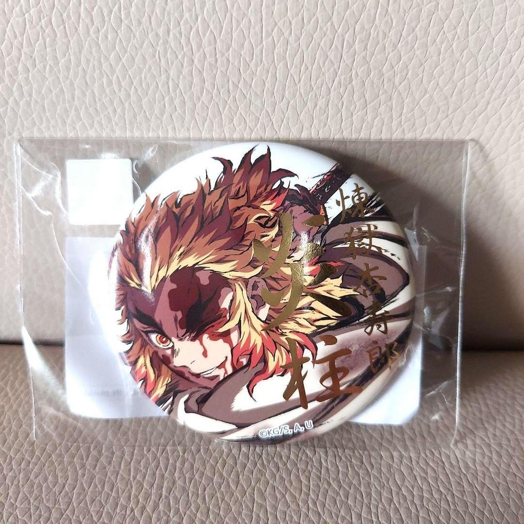 [USED] Demon Slayer: Kimetsu no Yaiba Interlude Artbook Original Illustration WEBSHOP Lottery Rengoku Kyojuro Can Badge x 2