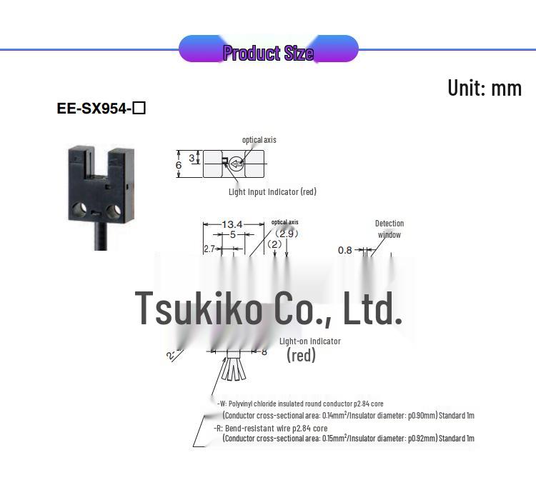 Новый Оригинальный Фотоэлектрический Датчик-Выключатель Типа EE-SX954-W/R