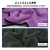 Microfiber Wiping Car Wash Absorbent and for Car Home Kitchen Scratch Thick 40cm x 4 Total of 8 Pieces Cloths, Towels, Quick-Drying, Washing, Use,