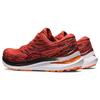 Asics Кроссовки Gel Kayano 29 Spice Latte Black Мужские красные 1011B440-600