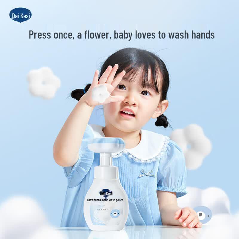 Dexter Kids' Foam Hand Soap 300ml