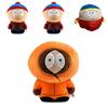Плюшевый брелок Кайл Картман и Кенни из South Park Band
