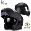 3C Certified Modular Full Face Helmet Adults Universal All Electric Motorcycle Scooter Sun Protection Anti-Fog