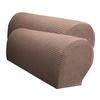 Coffee-colored elastic waterproof armrest cover 2PCS