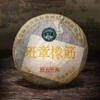 200 г чайный пирог «Юньнань старый пуэр» Баньчжан Сянцзинь 2003 года, выдержанный чай из сырого пуэра