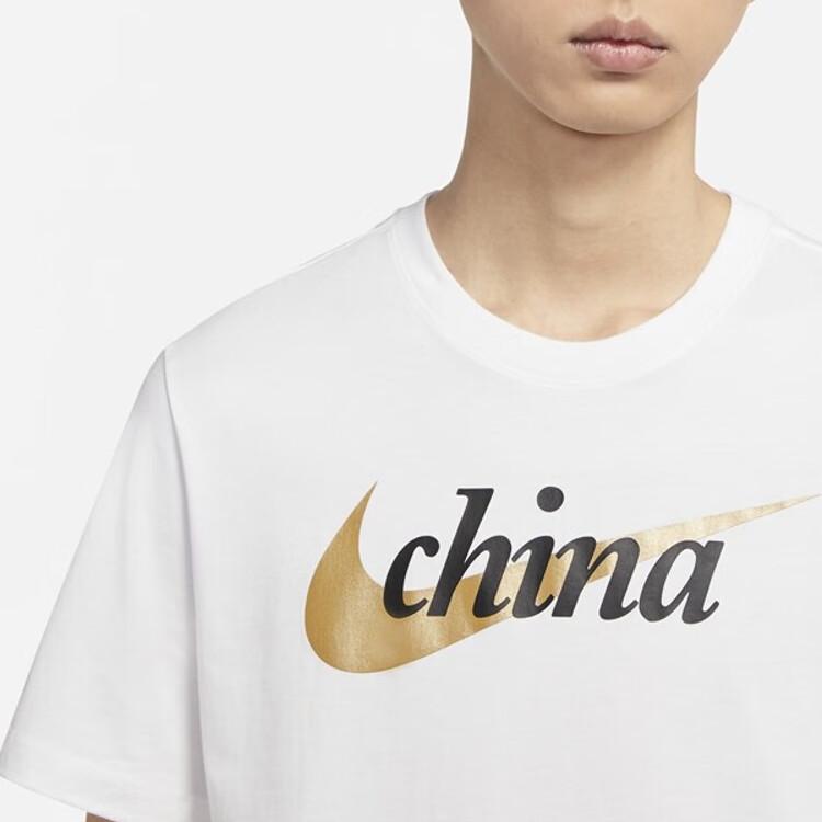 Nike Color-Block Logo Print Sports Crew Neck T-Shirt Men Tops White DM3548-100