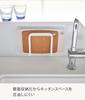 Yamazaki Jitsugyo 3491 Magnetic Cutting Board Holder White Approx. W13.5 X D5 X H14cm Plate Cutting Board Stand Cutting Board Storage Floating Storage