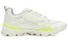 Puma Trailfox Overland Mts 'Whisper White' 370772-06