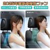 For Summer 3000mAh GATHERATER Car Seat Headrest USB Airflow Quiet and Rear Seat Air Car Headrest Refreshes Eliminates Improves Air Easy Perfect for