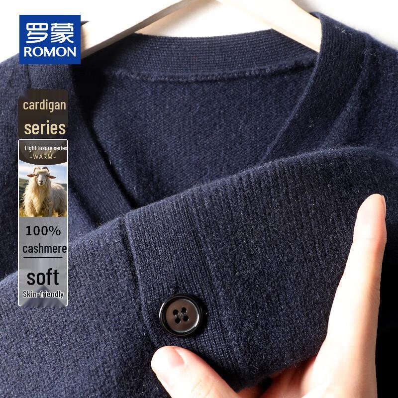 ROMON Мужской кардиган с V-образным вырезом из 100% чистого кашемира