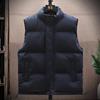 Cotton Vest Jacket Men's New Down Sleeveless Jacket Men's Solid Color Jacket Winter Warm Vest Jacket Windbreaker Clothing