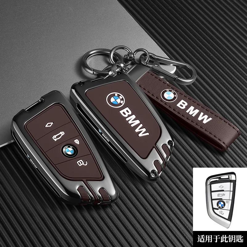 ljqvz9 Car Remote Key Case Cover Shell For BMW 7 Series G70 G09 XM U06 G81 M3 2023 i7 X7 G07 LCI iX I20 X1 U11 Protector Fob