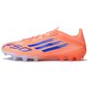 adidas Футбольные бутсы унисекс - JH7640