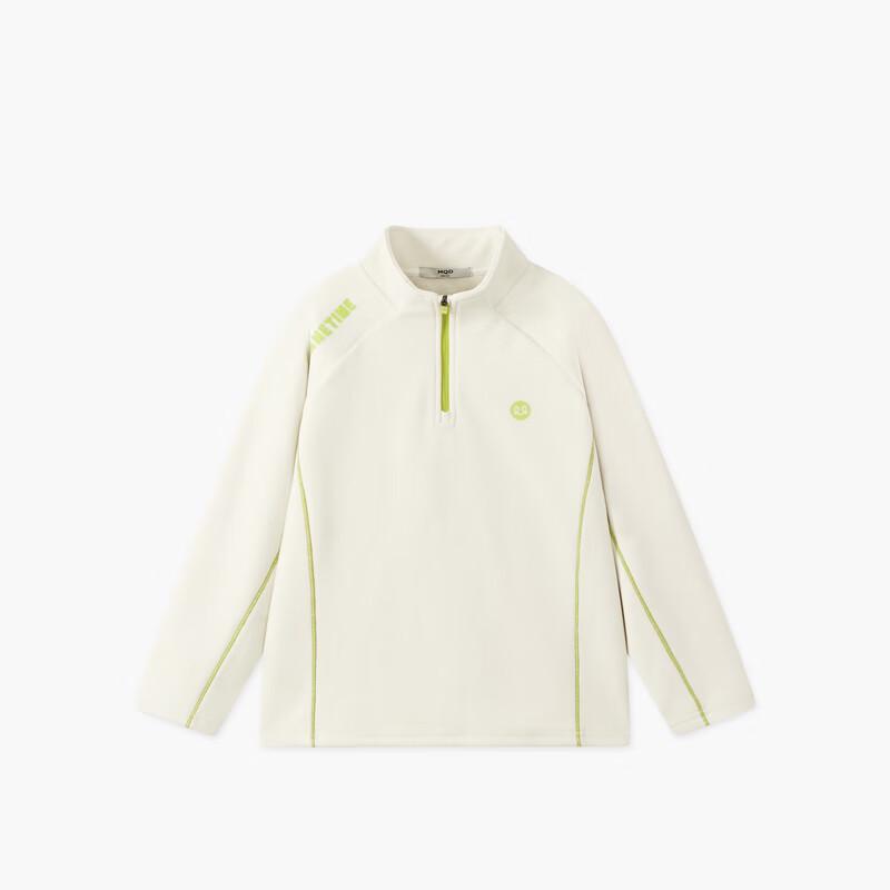 MQD Boys' Winter Half-Zip Sports Performance Pullover