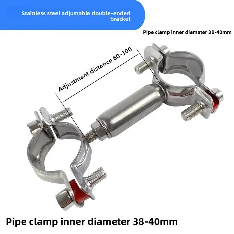 Stainless Steel Pipe Support Double-layer Adjustable Double-end Pipe Clamp Pipe Fixing Support Metal Clamp Fixing Tool
