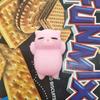 Stress Relief Toy Squeeze Toys Soft Mochi Cat Toy Mini Cute Animal Toy Birthday Party Gift Easter Egg Filler Classroom Reward