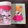 [USED] Rubber Doll Vintage Illustration Book