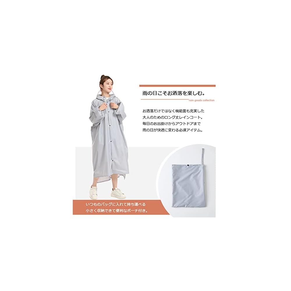 BUQIREN Raincoat, Bicycle Rain Poncho, Large Size, for Women and Men, Oversized, Long, Backpack