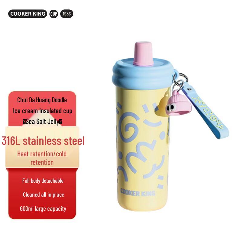 COOKER KING 316 Stainless Steel Graffiti Ice Cream Insulated Tumbler 600ml