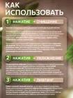 Xiaomi Ультразвуковая очистка