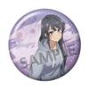 Rascal Does Not Dream of Bunny Girl Senpai Series Original Trading Mai Summer Vacation Badges Per Badges Sakurajima's Ver. (10 Box)
