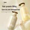 Spes Protein Smoothing Conditioner