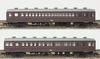 Greenmax N Gauge Saha 45 Type Saha 48 Type Set Brown 13007 Model Railroad Passenger Car Pre-colored + 2-car