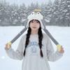 Kawaii Fluffy Pullover Hat Windproof Warm Lei Feng Cap Sweet Penguin Ear Moving Hat  Girls