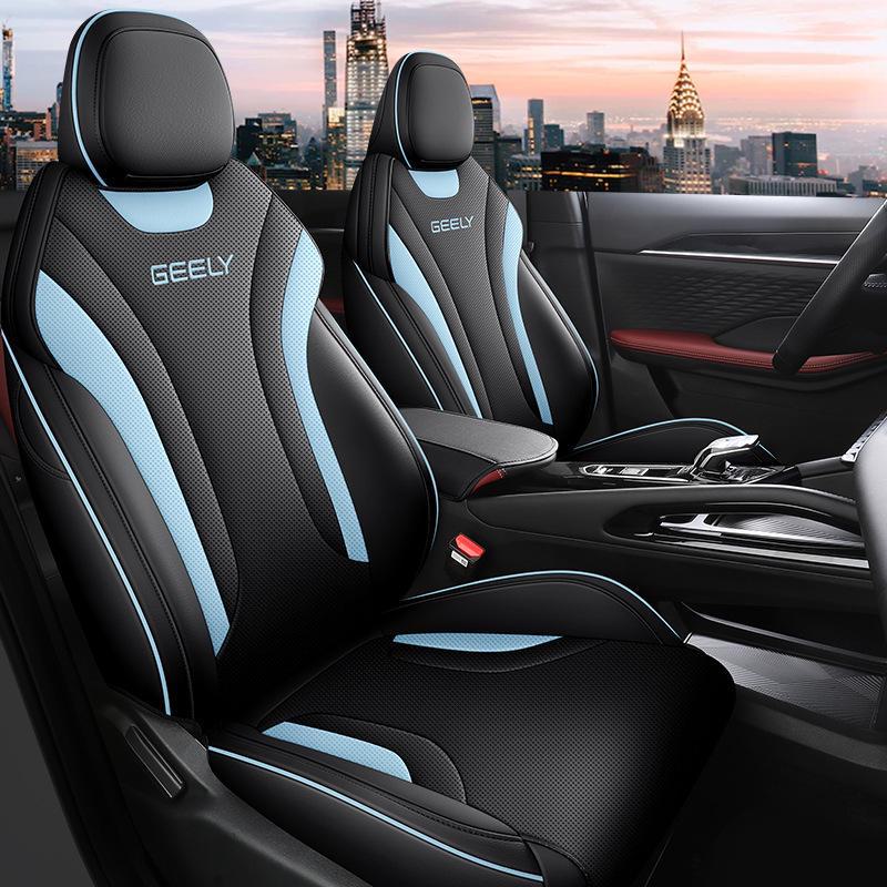 Binyue Cool 2022 Universal Leather Car Seat Covers - Four Seasons, Detachable, Full Surround Design