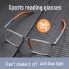 Сверхлегкие спортивные очки для чтения HD Anti-Blue Light для пожилых людей – защита глаз и нескользящая конструкция