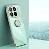 XINLI Чехол для Xiaomi 15 Pro с кольцом-подставкой, гальванизированный ТПУ чехол для телефона