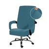 Modern Spandex Computer Chair Cover Office Chair Slipcover With Armrest Dust Protector Removable Anti Dirt Seat Case
