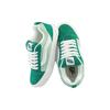 Vans Knu Skool 'Зеленый Белый' VN0009QCGRN