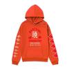 Anime Hoodie Naruto Akatsuki Print Oversized Fleece Lined Sweatshirt Men Winter Casual Loose Fit