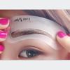 3Pcs/set Exquisite Eyebrow Stencil Grooming Shaping Card Kit Template Makeup Tool