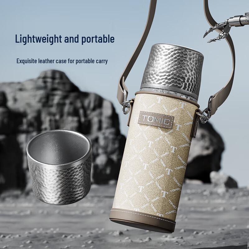 Temeike Pure Titanium Thermos Cup