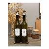 Amber Set Of 2 750 Ml Olive Oil Liquid Bottle Oil Pot Oil Glass Glass Bottle With Wooden Stand