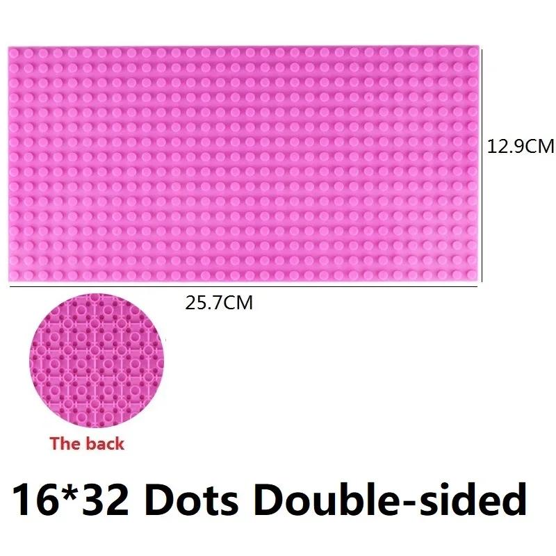 Single Double Sided Building Plates 32X32 16X16 16X32 Dots Diy Simulated Scene Building Block Base Compatible With Major Brands