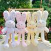 Fun Interaction Plush Rabbit Keyring Pulling Ears Car Keyring Bunny Dolls Pendant  Backpack Pendant